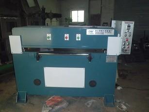 Hydraulic Type Cutting Machine